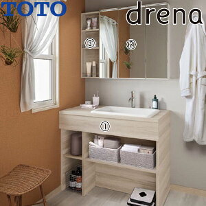 【送料無料】TOTO ●洗面化粧台セット ドレーナ 間口1000mm 高さ1900mm 水栓:GFシリーズ 3面鏡 照明なし オープン収納棚 LDSZB120BV3H525-set