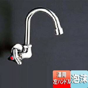 TOTO [eBeBp֌  P 13mm  pnh XlbN A ߐ ʒnEnp T131ALUN13H