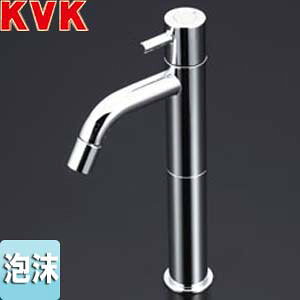 KVK ʗp֌  P  LFK612-112