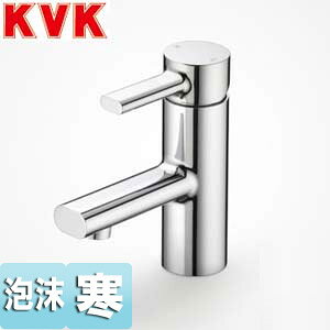 KVK ʗp֌  VOo[ n KM901Z