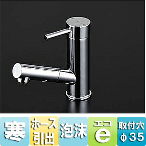 TOTO ʗp֌  VOo[ GRVO o f127mm rȂ n TLC32ERZ