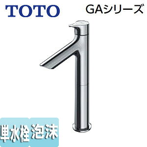 TOTO ʗp֌ GAV[Y  P A 100mm ʒnEnp TLS01102J
