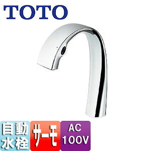 TOTO ʗp֌ ANAI[g ZN    28 ZT[ \tgt[ AC100V 148mm ʒn TLP01S01J