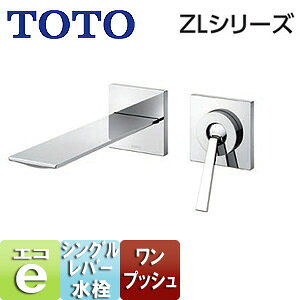 TOTO ʗp֌ ZLV[Y  VOo[ GRVO  ^ 175mm ʒn TLP02309J