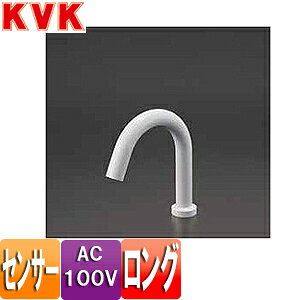 KVK �����ʗp�֌� E1700�V���[�Y �� �Z���T�[���� �������� �P���� AC100V �����O�^�C�v �f��������177�~�� �}�b�g�z���C�g E1700LM4