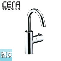 CERA CET920U 立給水栓
