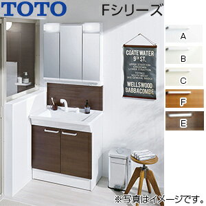 yzTOTO ʉϑZbg FV[Y Ԍ750mm 1900mm 2 GRVOV[ 3ʋ LED GR~[ LDPL075BAGEN2*+LMSPL075A3GDC1*