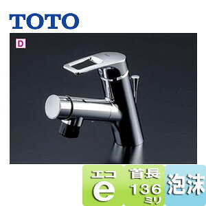TOTO ʗp֌  VOo[ GRVO ^b`XCb` z[X A 136mm vbV ʒn TLN32TEFR