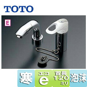 TOTO ʗp֌  VOo[ GRVO z[X St n TL834EGRZ