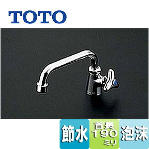 TOTO [eBeBp֌  P 13mm 28  A ߐ 190mm ʒnEnp T136SUNR13C