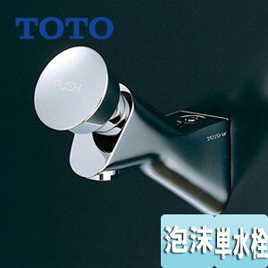 TOTO ʎ֌   P A 114mm ʒn TL19