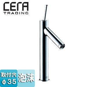 CERA ʗp֌ nXO[G ANT[X^N  VOo[ XpEg136mm f165mm A _Ȃ ʒn HG10123T