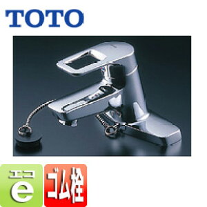 TOTO 洗面用蛇口 台 シングルレバー混合水栓 ゴム栓式 一般地 TLHG30EGR