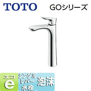 TOTO ʗp֌ GOV[Y  VOo[ GRVO A 146mm vbVȂ ʒn TLG01308JA