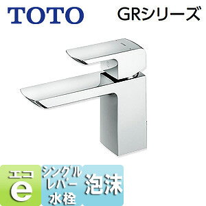 TOTO ʗp֌ GRV[Y  VOo[ GRVO A 117mm vbVȂ ʒnEnp TLG02303JA