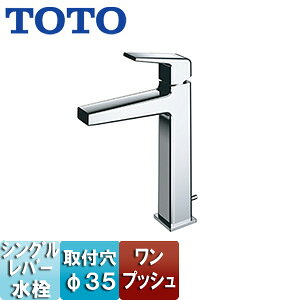 TOTO ʗp֌ GBV[Y  VO vbV fF179mm ʒnEnp TLG10303J