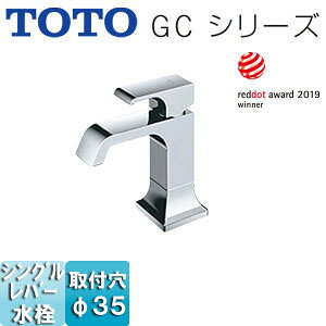 TOTO ʗp֌ GCV[Y  VO vbVȂ fF95mm ʒnEnp TLG08302J