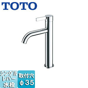 TOTO ʗp֌ GFV[Y  VO vbVȂ fF146mm ʒnEnp TLG11304J