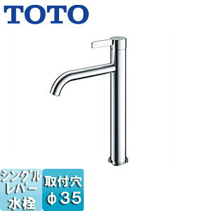 TOTO ʗp֌ GFV[Y  VO vbVȂ fF196mm ʒnEnp TLG11306J
