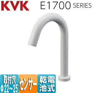 KVK ʗp֌ E1700V[Y  ZT[  P dr O^Cv f232~ }bgzCg E1700DL2M4