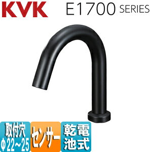 KVK ʗp֌ E1700V[Y  ZT[  P dr O^Cv f177~ }bgubN E1700DLM5