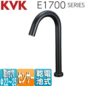 KVK ʗp֌ E1700V[Y  ZT[  P dr O^Cv f285~ }bgubN E1700DL3M5