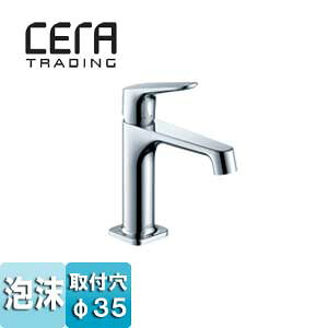 CERA ʗp֌ nXO[G ANT[`beIM   XpEg128mm f183mm A _Ȃ N ʒn HG34017