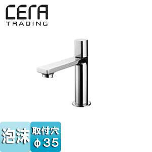 CERA ʗp֌ ZIWiRNV C1   XpEg120mm f100mm A N ʒn CET3550R