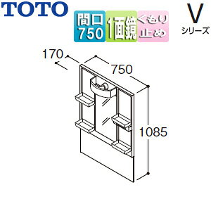 TOTO ySALEz~[Lrlbg VV[Y Ԍ750mm S1900mmp 1ʋ LED ~ LMPB075A1GDC1G