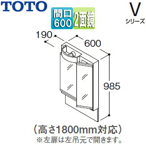 TOTO ySALEz~[Lrlbg VV[Y Ԍ600mm S1800mmp 2ʋ Sʋ[t LED LMPB060B2GDG1G