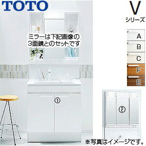 yzTOTO ySALEzʉϑZbg VV[Y Ԍ750mm 1900mm 2 GRVOV[ LED 3ʋ ʒn LDPB075BAGEN2*+LMPB075A3GDG1G