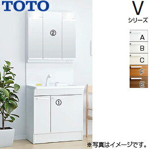 yzTOTO ySALEzʉϑZbg VV[Y Ԍ750mm 1900mm Јo GRVOV[ LED 3ʋ GR~[ ʒn LDPB075BJGEN2*+LMPB075A3GDC1G