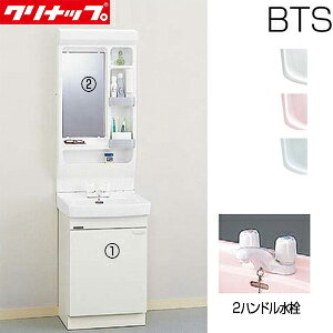 yzNibv ʉϑZbg BTSV[Y Ԍ500mm 1800mm J^Cv 2nh 1ʋ LED ʒn BTSL50TW*JTSI+M-501CTSN