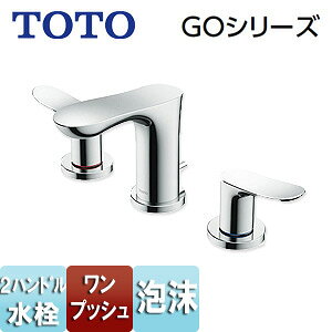 TOTO ʗp֌ GOV[Y  2nh A 105mm vbV TLG01201JA