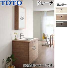 【3年あんしん保証付】【送料無料】TOTO ●洗面化粧台セット ドレーナ 間口900mm 高さ1900mm 水栓：GFシリーズ 木枠1面鏡 照明なし 一般地 LDSZB090BAGHZ1*+LMZB060G4MGG1*