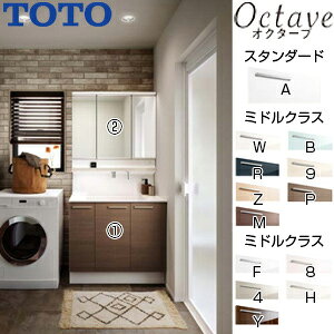 yzTOTO ʉϑZbg IN^[u Ԍ900mm 1900mm Јo V[ F1 3ʋ ^b`XChLED GR~[ ʒn LDSFB090BJGDN1-set1