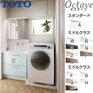 yzTOTO ʉϑZbg IN^[u Ԍ750mm 1900mm 2io V[ F1 3ʋ ^b`XChLED GR~[ ʒn LDSFB075BCGDN1-set1