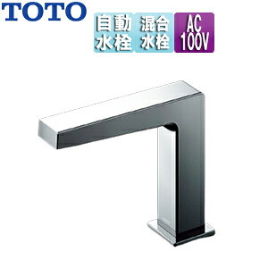 TOTO ʗp֌ ANAI[g  Re|^Cv(p)   AC100V rȂ 124mm ʒn TLE25706J TLE25SS2A