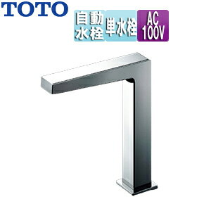 TOTO ʗp֌ ANAI[g  Re|^Cv(p)  P AC100V rȂ 139mm ʒn TLE25507J TLE25SM1A