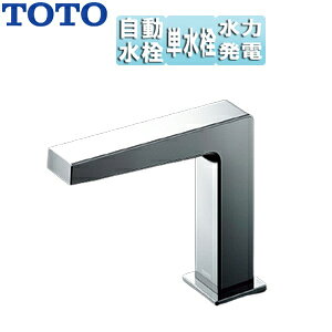 TOTO ʗp֌ ANAI[g  Re|^Cv(p)  P d^Cv rȂ 124mm ʒn TLE25SS1W