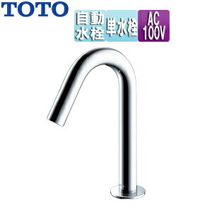 TOTO ʗp֌ ANAI[g  Re|^Cv  P AC100V rȂ 115mm ʒn TLE26506J TLE26SS1A