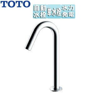 TOTO ʗp֌ ANAI[g  Re|^Cv  P d^Cv rȂ 126mm ʒn TLE26502J TLE26SM1W