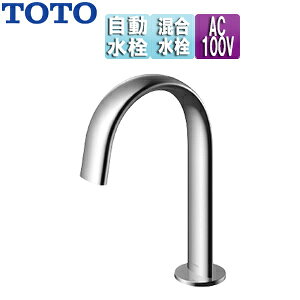TOTO ʗp֌ ANAI[g  Re|^Cv(I[o)   AC100V rȂ 146mm ʒn TLE24SS2A