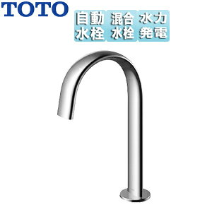 TOTO ʗp֌ ANAI[g  Re|^Cv(I[o)   d^Cv rȂ 159mm ʒn TLE24SM2W