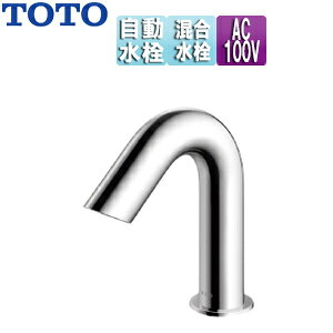 TOTO ʗp֌ ANAI[g  A^Cv   AC100V rȂ 105mm ʒn TENA50A TLE28SS2A