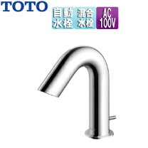 楽天市場】toto 自動水栓 tena51aの通販