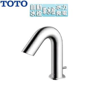 TOTO ʗp֌ ANAI[g  A^Cv  P d^Cv vbV 105mm ʒn TENA41AW TLE28SA1W