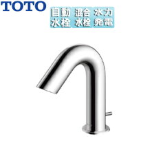楽天市場】toto tena51awの通販