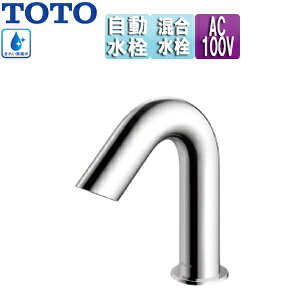 TOTO ʗp֌ ANAI[g  A^Cv   ꂢې AC100V rȂ 106mm ʒn TLE31SS2J