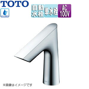 TOTO ʗp֌ ANAI[g  B^Cv  P ꂢې AC100V rȂ 110mm ʒn TLE30SS1J